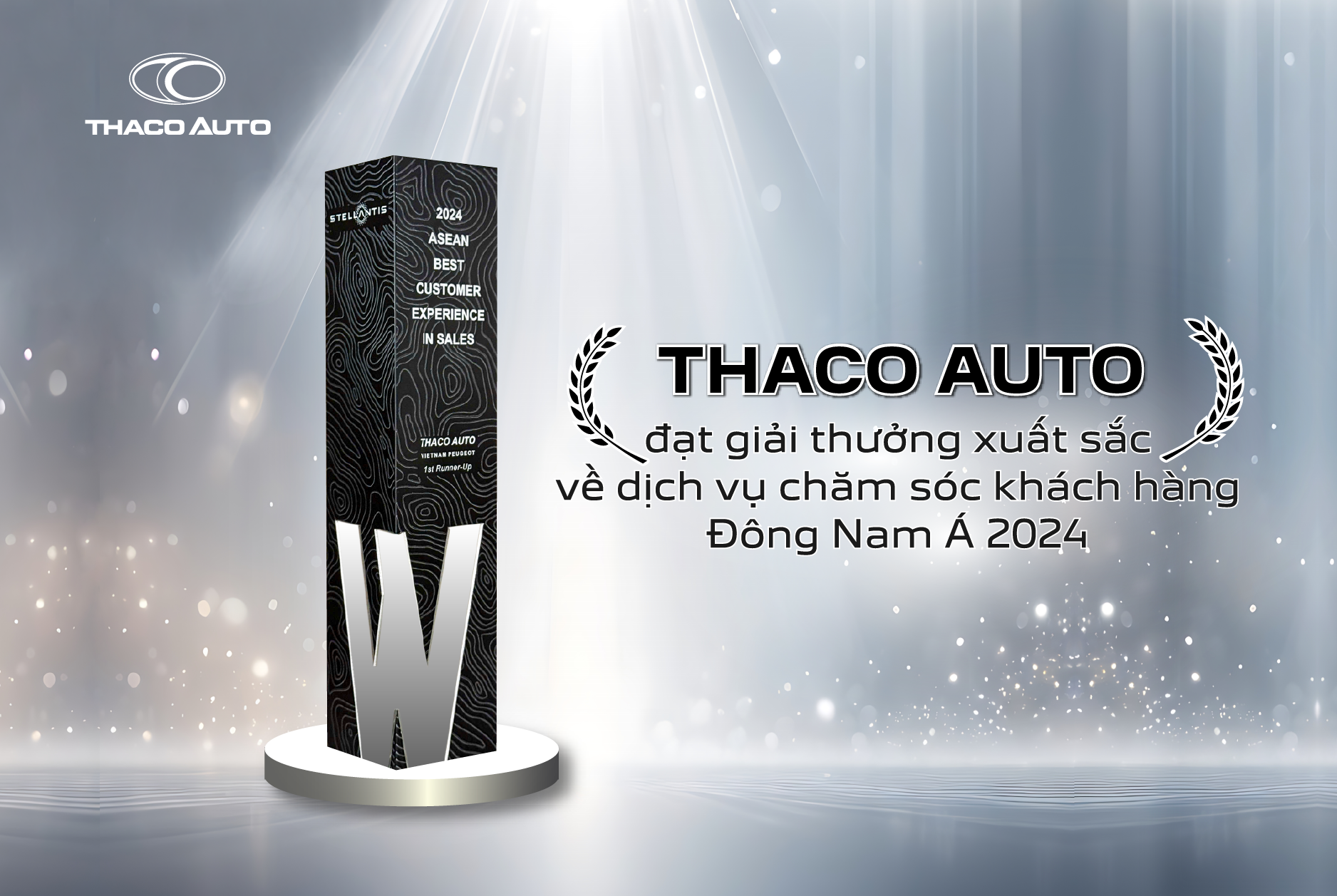 award-01-1