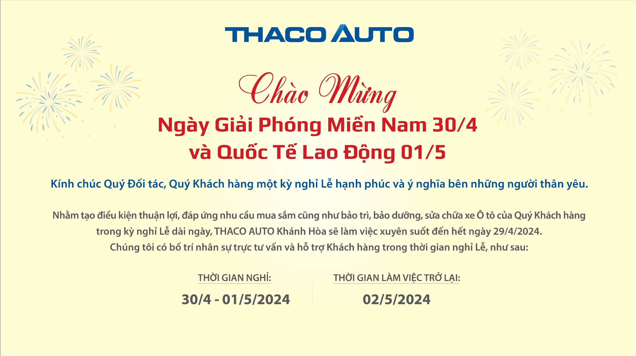 THÔNG BÁO LỊCH HOẠT ĐỘNG TRONG DỊP LỄ 30/04 - 01/05